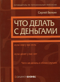 money-cover5